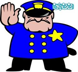 آقا پلیسه - آقا پلیسه 