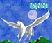 اسب بالدار 